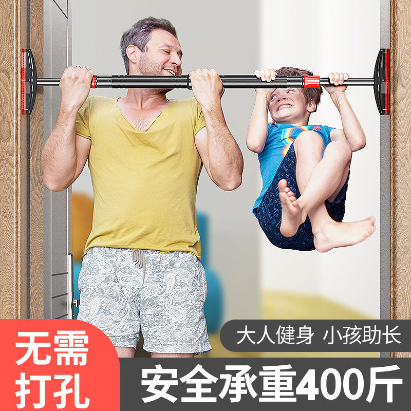 No-Drill Strength Training Pul - огляд і ціна Pull Up Bar Grip