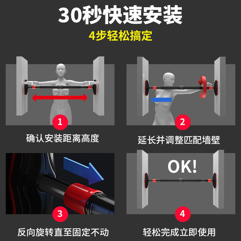No-Drill Strength Training Pul - огляд і ціна Pull Up Bar Grip